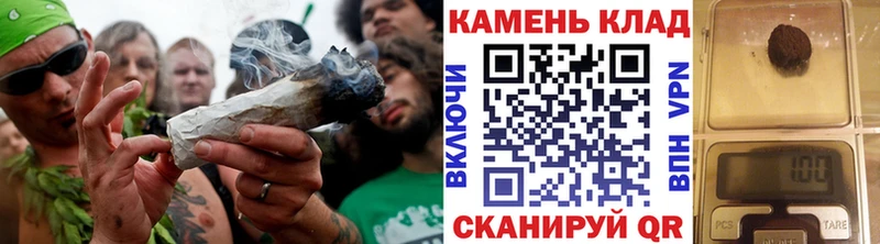 Купить закладки  Зеленодольск  ГАШИШ хэш 