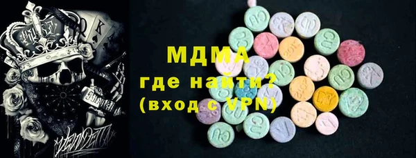 МДПВ Каменка
