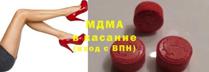 МДПВ Каменка