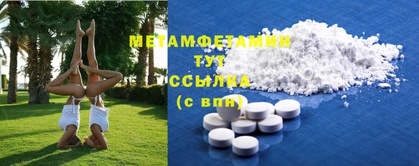 МДПВ Каменка