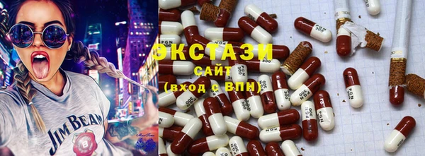 МДПВ Каменка