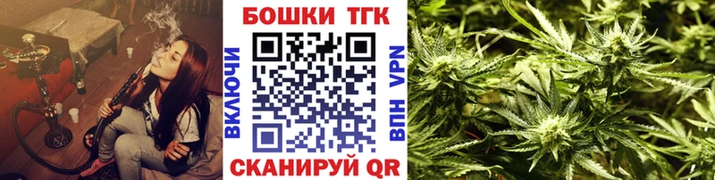 Канабис сатива  Купить где  Зеленодольск 